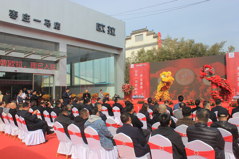 ������u���@�G�������W���ٳ��µ�ɽ�|һ�R�����f��4S���_�I(y��)��