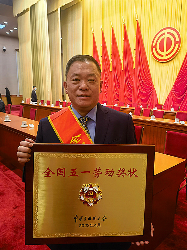 ϲ ��(b��o) �������t(y��)���٫@��(gu��)�Ҽ�(j��)�s�u(y��)����2023�ꡰȫ��(gu��)��һ�ڄ�(d��ng)��(ji��ng)�