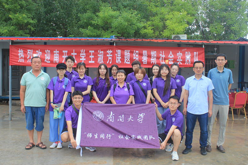 ���θ���· ��ֲ���r(n��ng)�顪���_��W����������`�����ɽ�|���f�e��