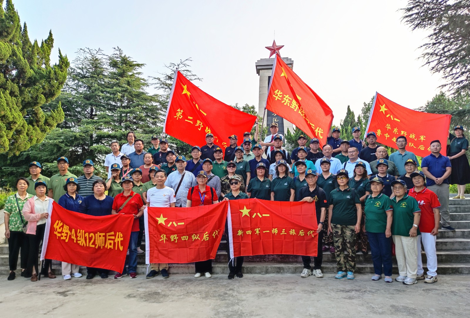 �tɫӛ�� | ���߸�݅·���ϑ�(zh��n)ʿ����_չ���ϑ�(zh��n)���fַ���L���