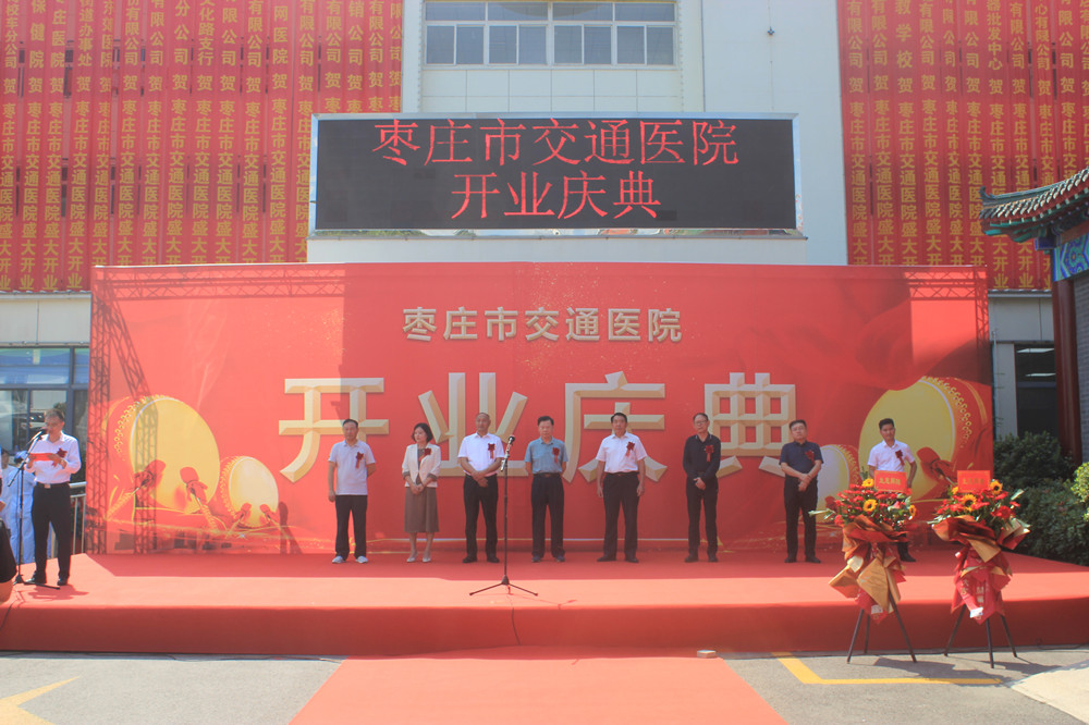 ���b���� �P(y��ng)���𺽡������f��ͨ�t(y��)Ժ�_�I(y��)�c��¡���e��