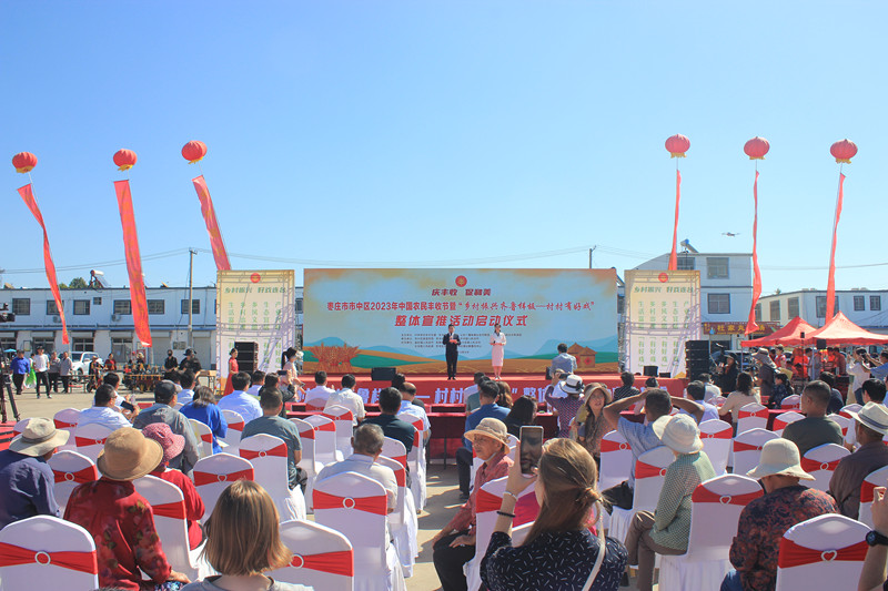 �c�S�� �ٺ����������f���Ѕ^(q��)¡���e�k�cף2023���r���S�չ�(ji��)