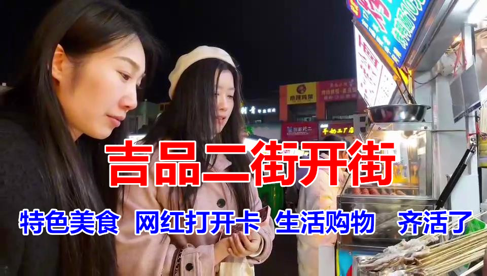 �@�G���������f���Ѕ^(q��)��Ʒ���ָ��������_��ˢ������Ȧ��