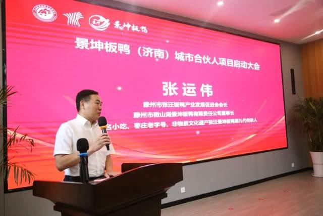 �ذ����������������ϣ����кϻ����Ŀ���Ӵ���ɹ��e��